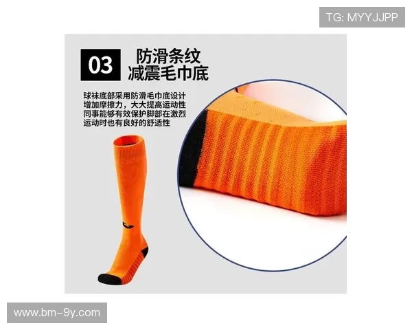 男款宽松足球袜舒适透气运动长筒日常训练实用耐穿必备优选推荐款