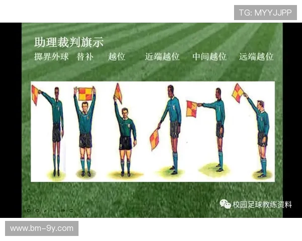 足球赛事如何启动裁判吹响开场哨音的意义与技巧分析