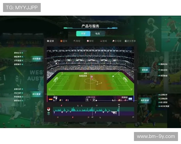 足球巴巴APP官方下载：轻松获取最新赛事资讯与实时比分，畅享足球精彩世界